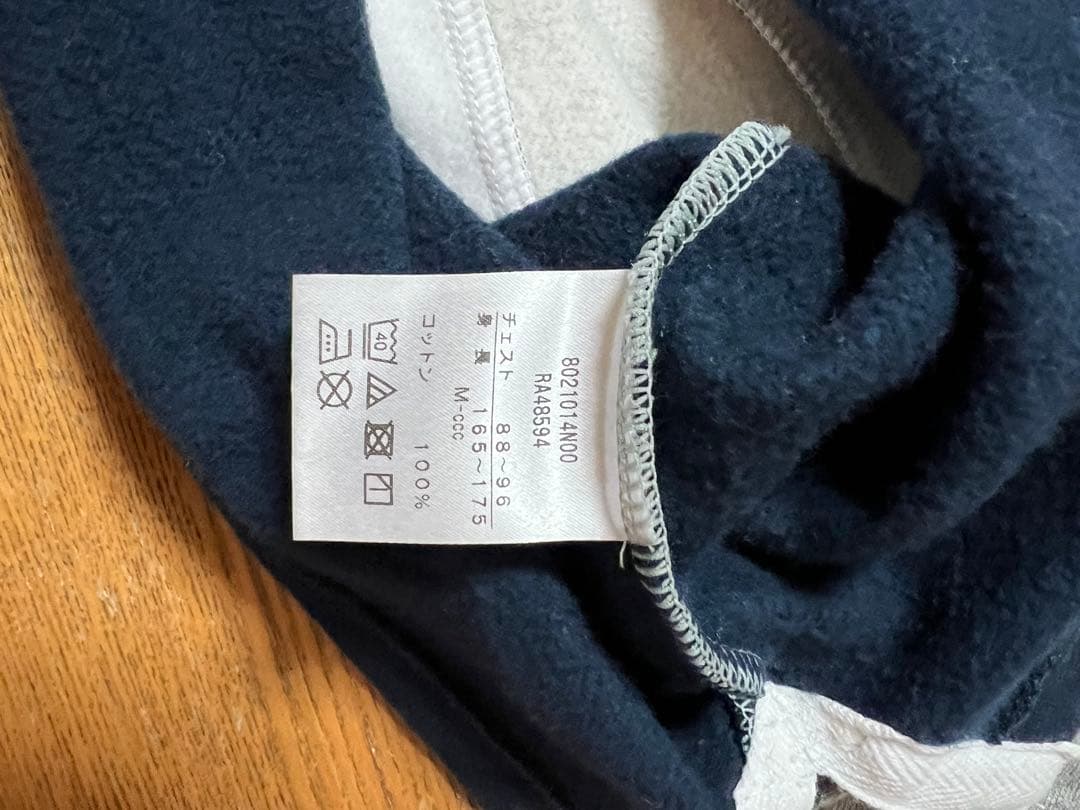 カンタベリー メンズＭ