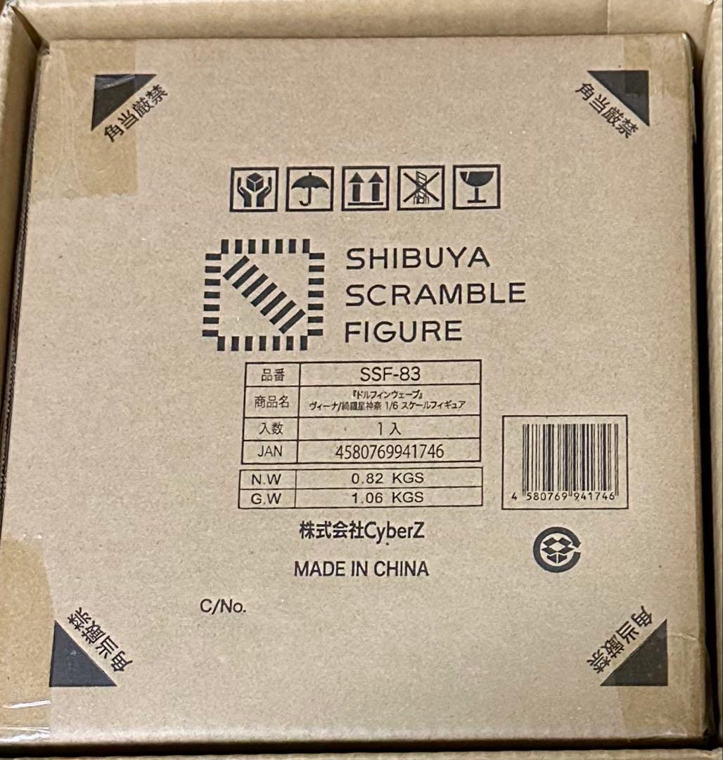 ドルフィンウェーブ　ヴィーナ/綺羅星神奈 1/6 フィギュア　未開封未使用品