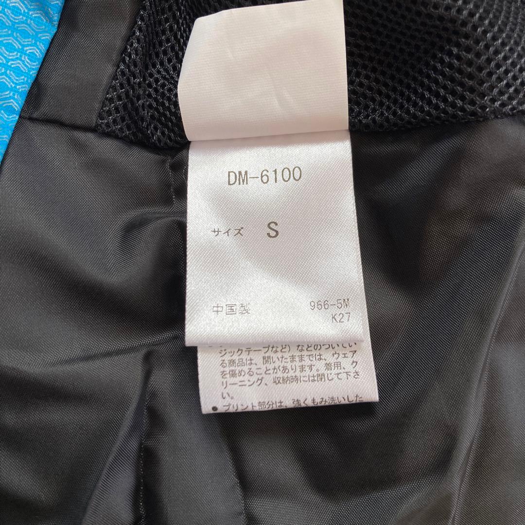 【未使用】デサント DESCENTE SIO ダウンジャケット スキーSメンズ青