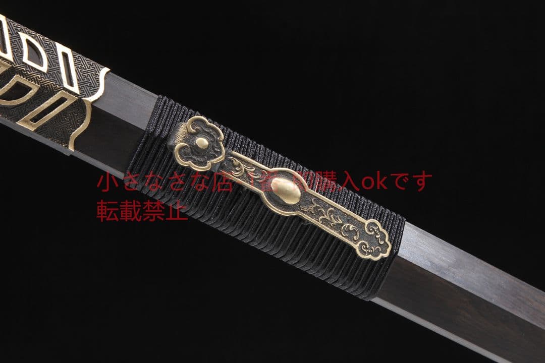 如意漢剣八面模様鋼黒檀  古兵器 武具 刀装具 日本刀 模造刀 居合刀