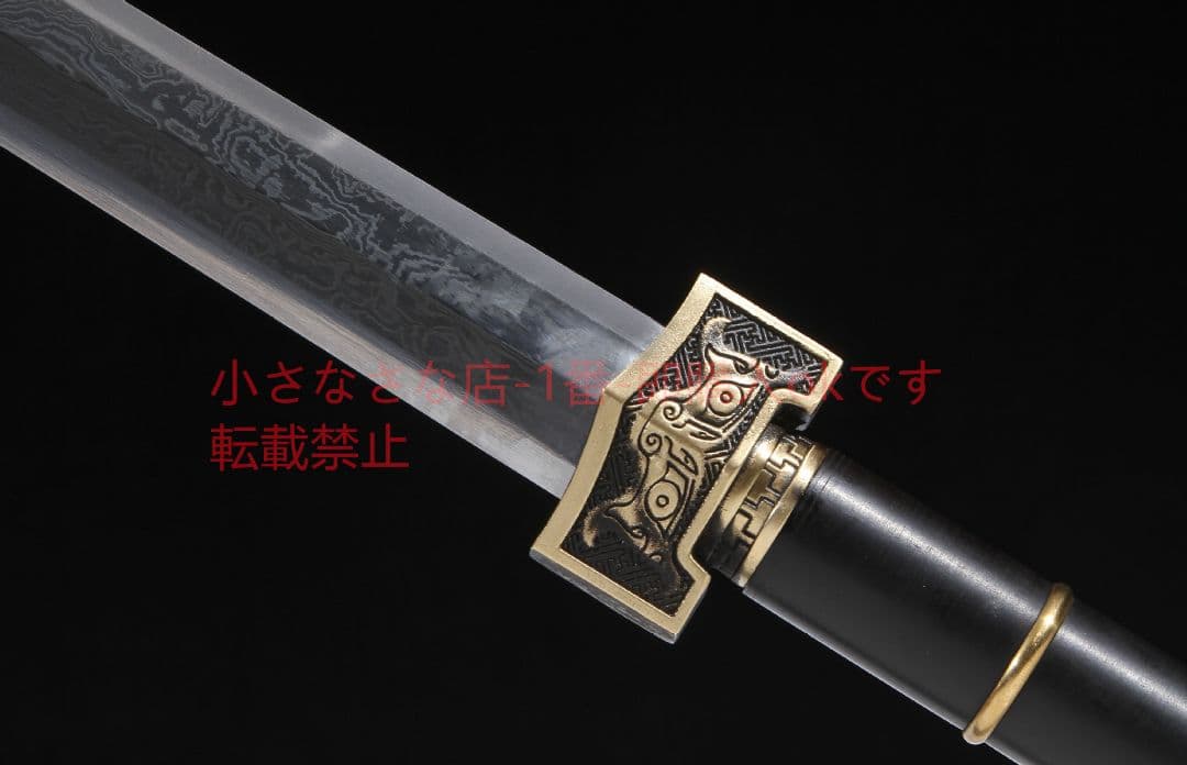 如意漢剣八面模様鋼黒檀  古兵器 武具 刀装具 日本刀 模造刀 居合刀