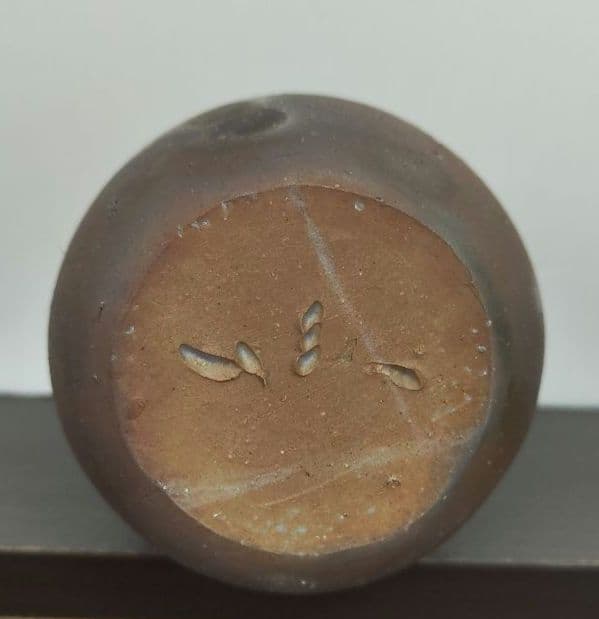 【備前焼】【多久守】徳利