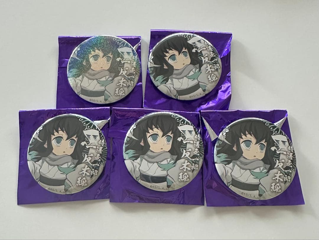 鬼滅の刃　ハロウィン　缶バッジ　2020 時透無一郎