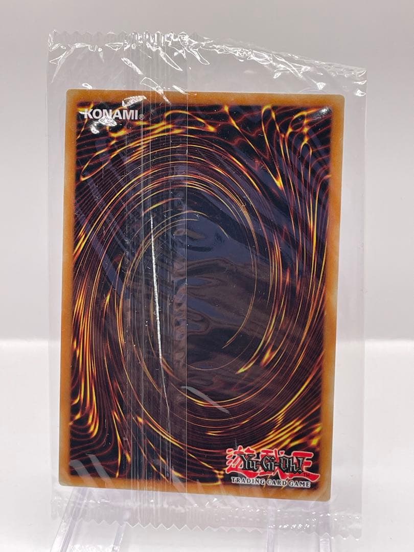 希少 EU版 教導の聖女エクレシア スターライトレア 遊戯王 新品未開封