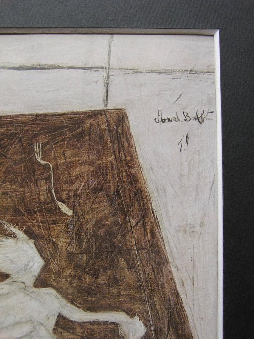 ベルナール・ビュッフェ、「Les deux poulets」、希少画集の額装画