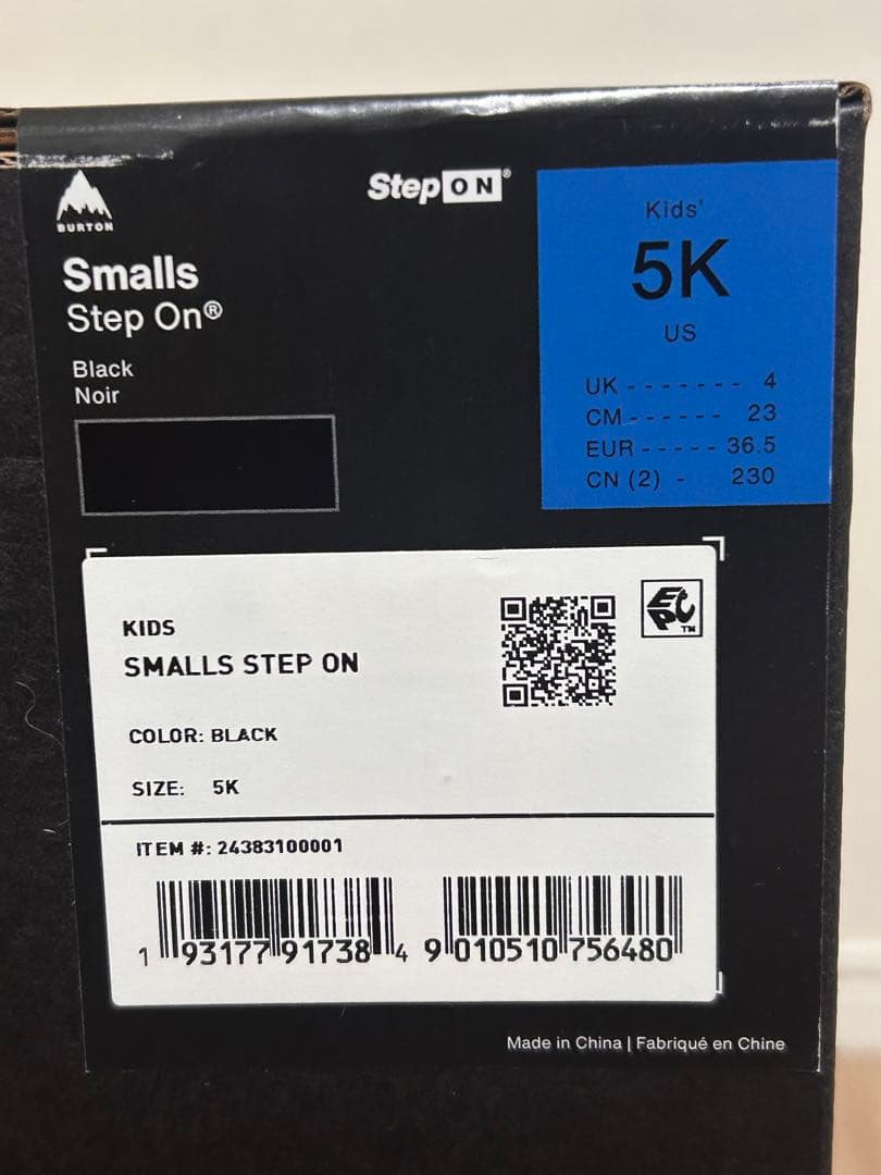最終値下：Burton Step On smalls 24-25 5K 23.0