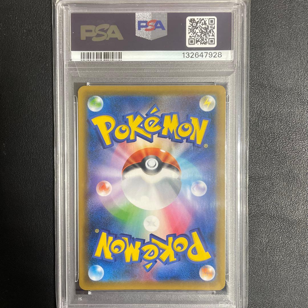 【即日発送可】エーフィVmax プロモ イーブイヒーローズ #189 PSA10