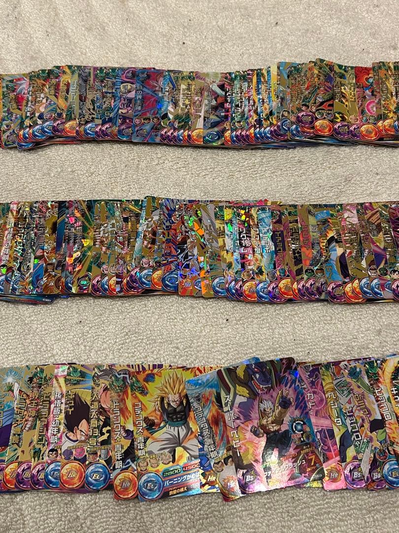 スーパードラゴンボールヒーローズ カード多数