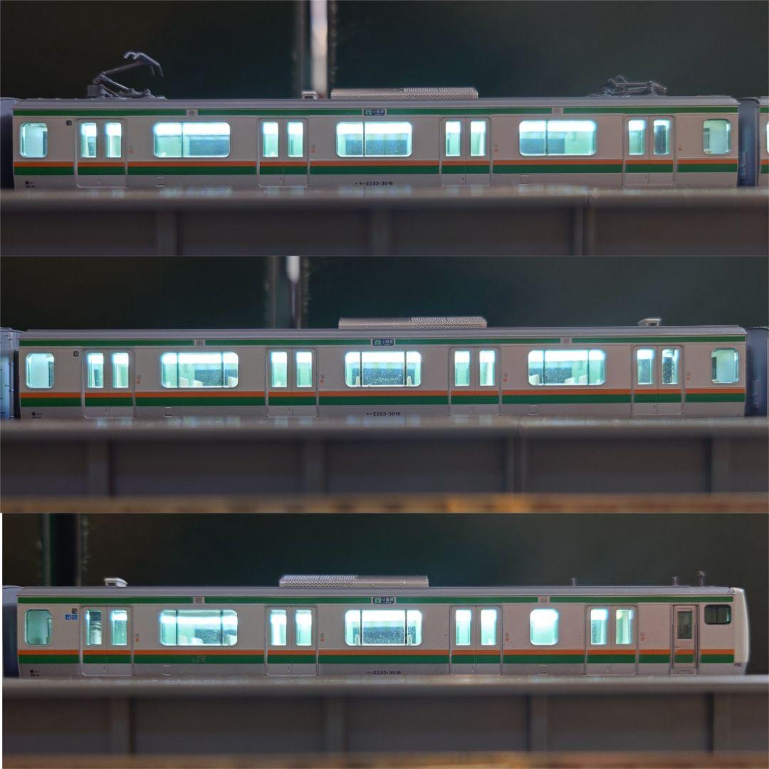 【室内灯有】KATO 10-1267〜70 E233系3000番台 15両