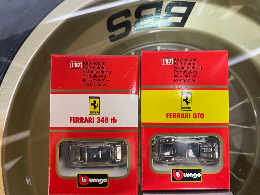 キーホルダー　まとめて6点セット