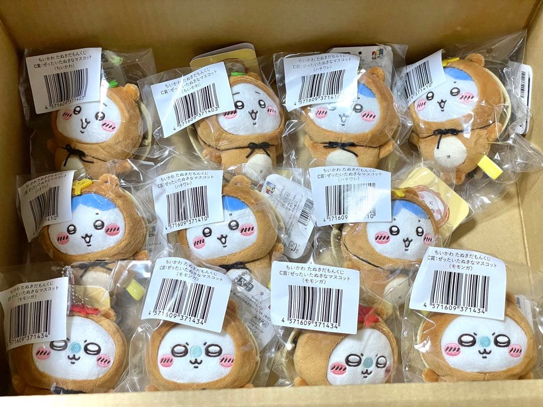 【本日限定価格】ちいかわ　たぬきだもんくじ　B賞　C賞 27点　まとめ売り