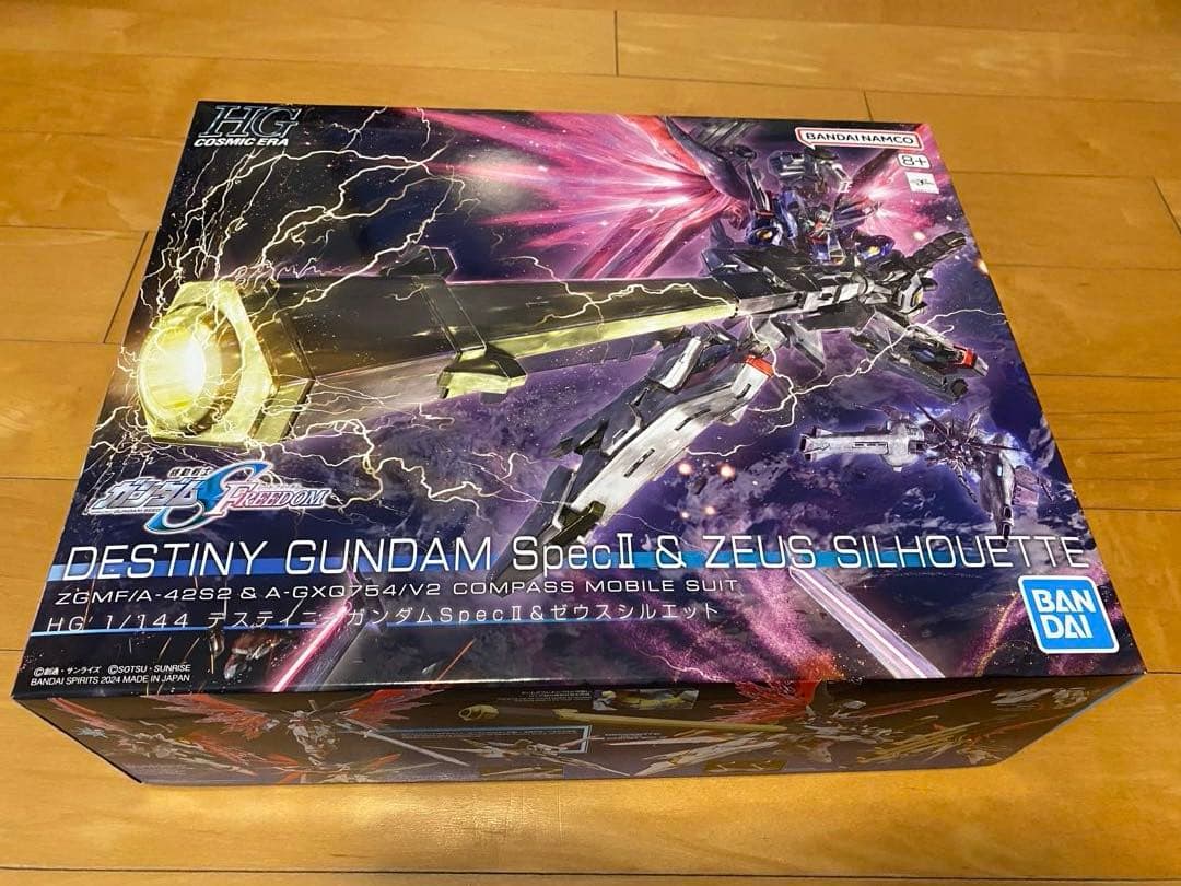 HG デスティニーガンダムSpecII&ゼウスシルエット 【新品未組立】