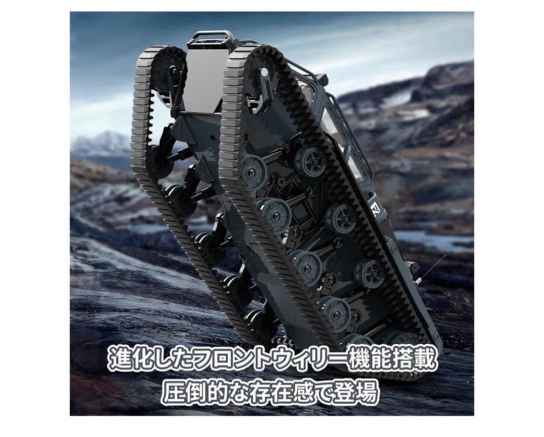 Ritaosan キャタピラー ラジコンカー 子供向け 人気 オフロード LED