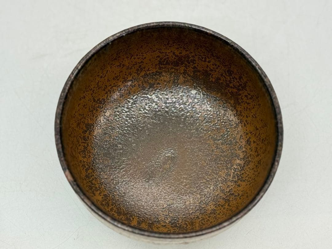 坂田甚内作　お茶碗　名人作　茶道具　益子焼　送料込み250606