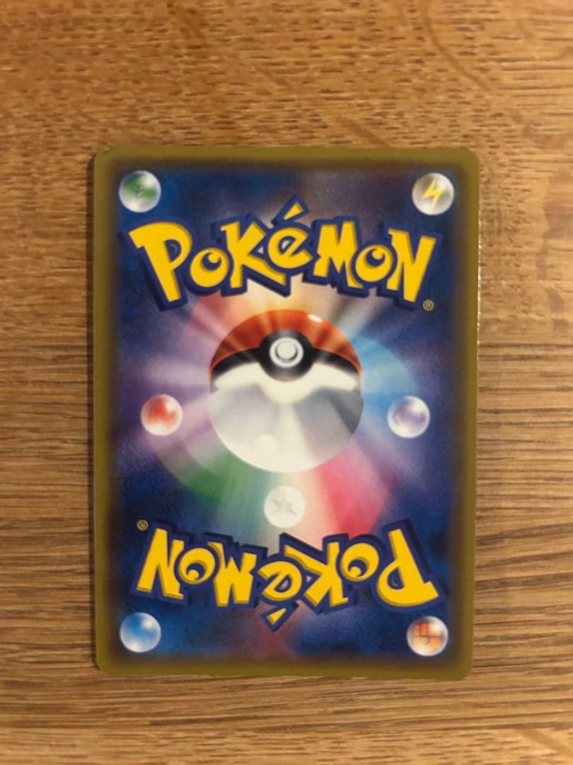 サッポロのピカチュウ その他　プロモ