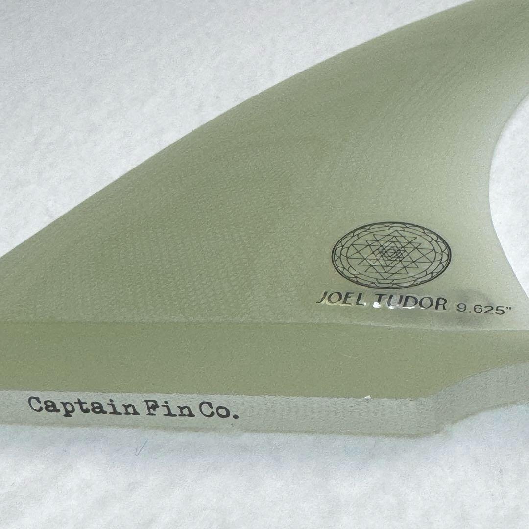再入荷！CAPTAIN FIN / JOEL TUDOR FLEX 9.625\"