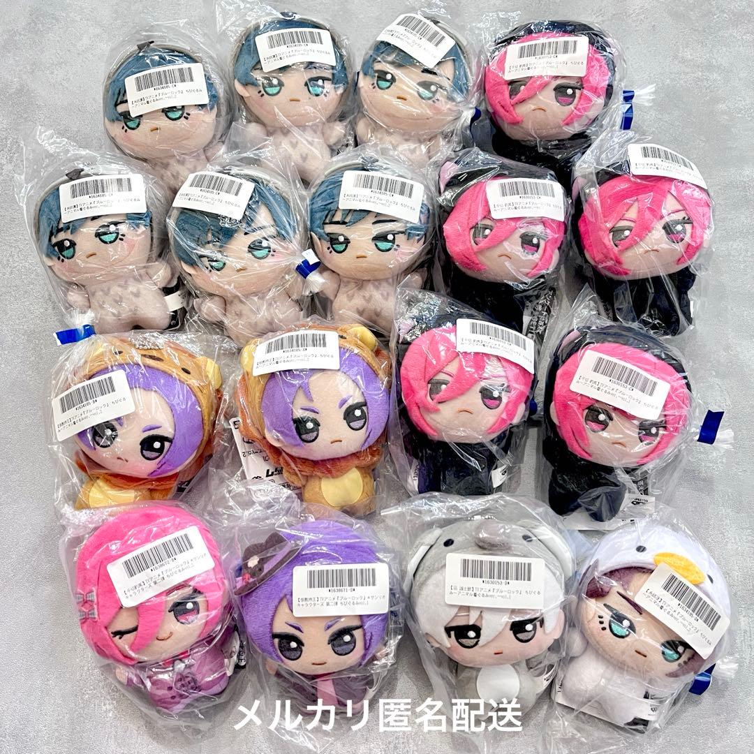 【新品未開封】ブルーロック　ちびぐるみ　17点セット　アニマル着ぐるみ　サンリオ