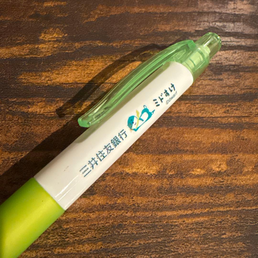 【激レア】非売品 三井住友銀行 ボールペン