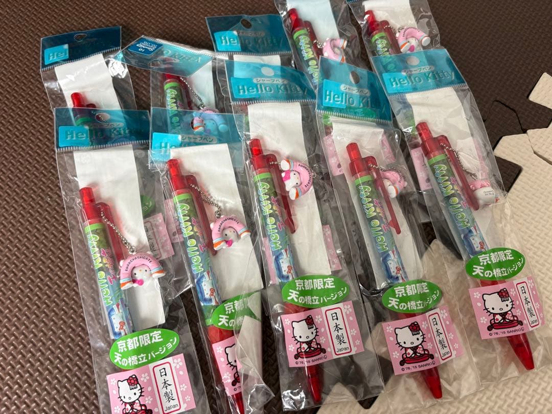 ハローキティ シャープペンシル 10本セット ご当地 キティ 天橋立