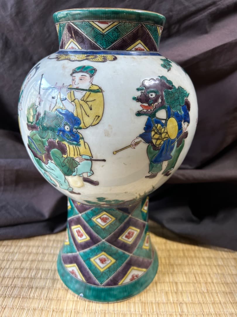 初代徳田八十吉　花入　角福