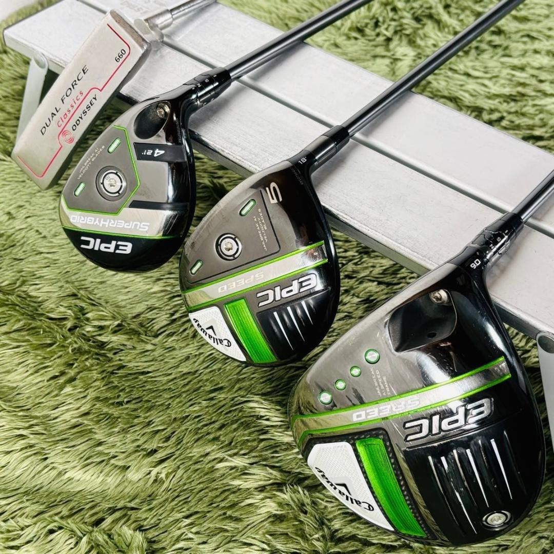 キャロウェイ エピックスピード 13本セット メンズゴルフ 初心者 入門 大人気