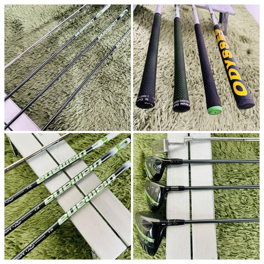 キャロウェイ エピックスピード 13本セット メンズゴルフ 初心者 入門 大人気