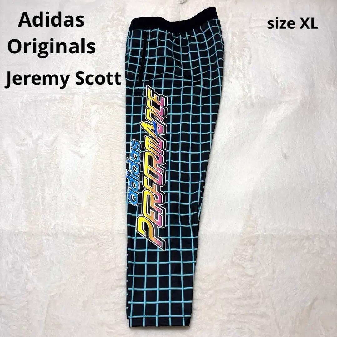 ✨ ほぼ未使用品 ADIDAS × ジェレミー・スコット ラリートラックパンツ