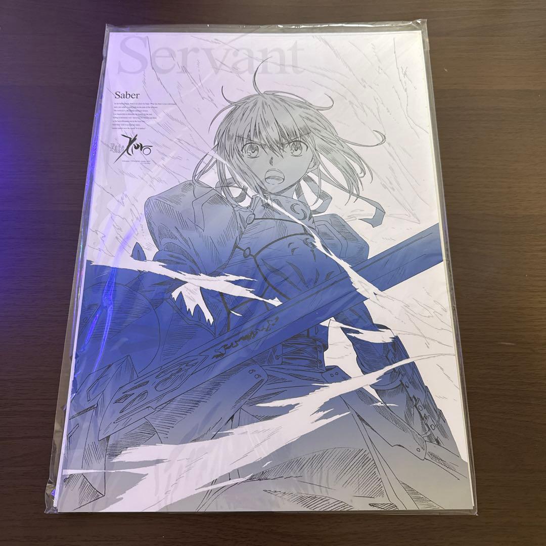 Fate/Zero Blu-ray Box 早期予約特典セット