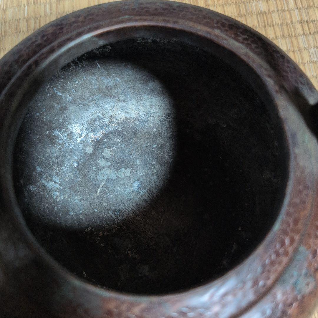 黒銅色銅製？の丸型鉄瓶
