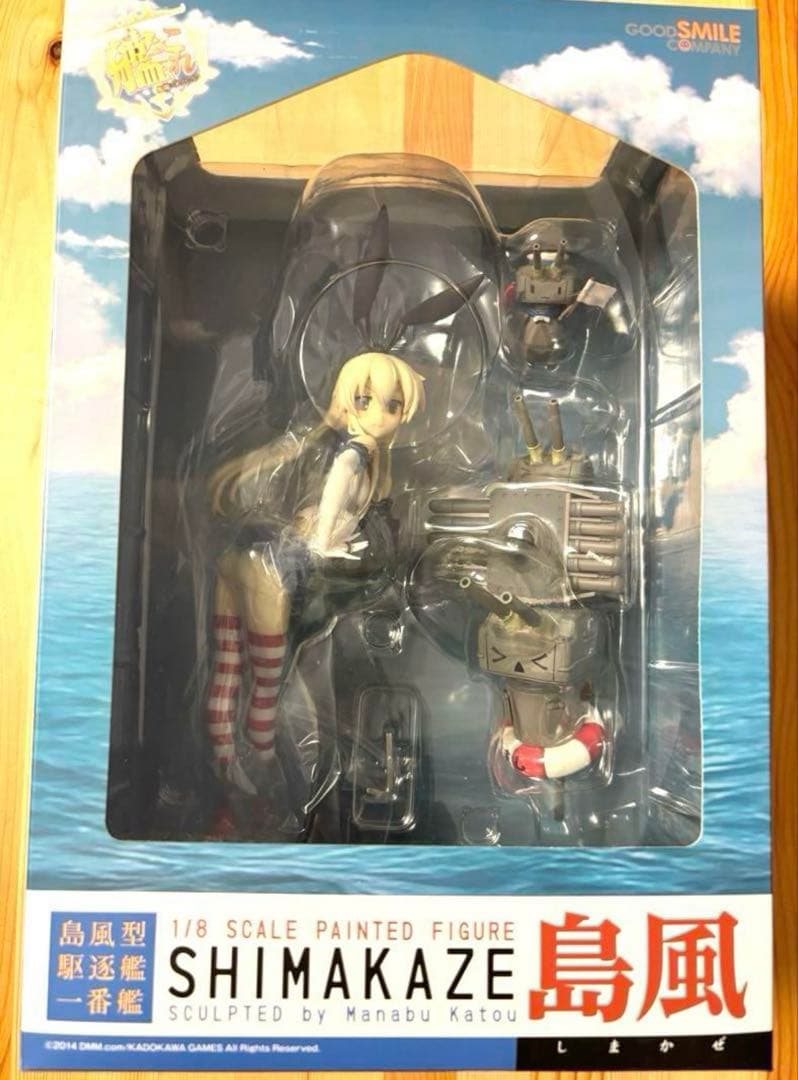 【未使用】グッドスマイルカンパニー 艦隊これくしょん -艦これ- 1/8 島風