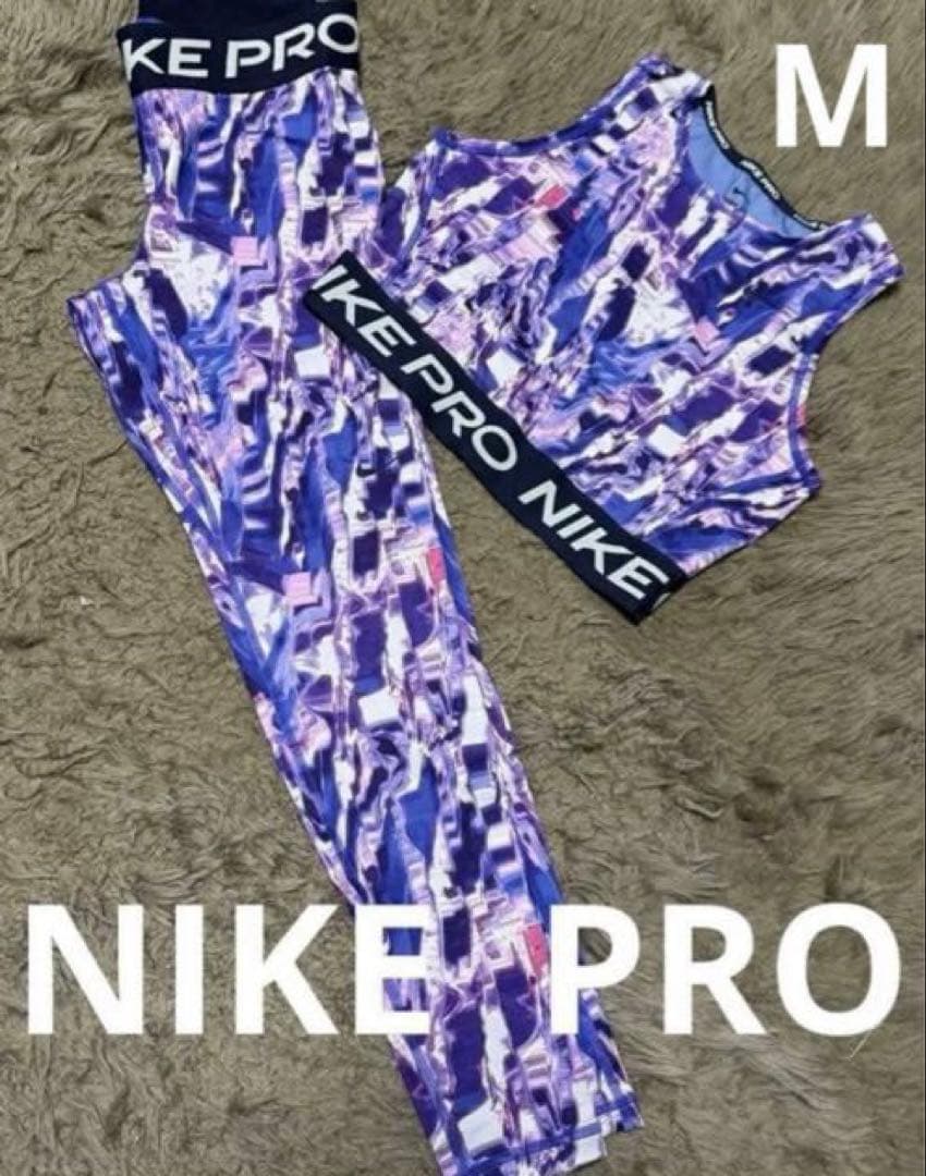 週末価格NIKE その他スポーツブランドウェア新品 中古12点まとめ売りサイズM