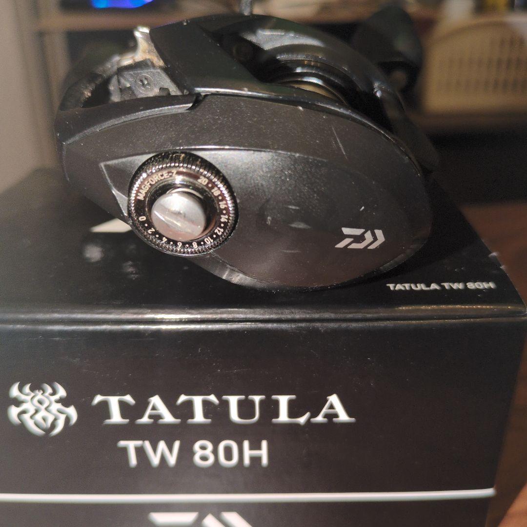 タトゥーラ80Ｈ（ギア比7.1）