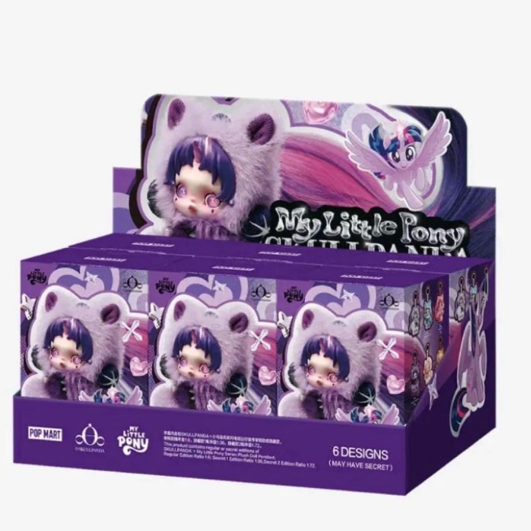 ぬいぐるみ・マスコット POPMART SKULLPANDA x My Little Pony