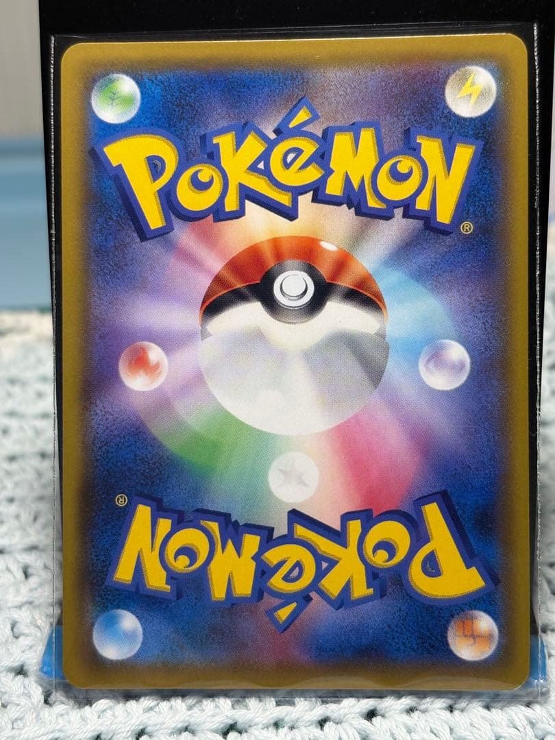 ポケモンカード メイ SR ドリームチーム