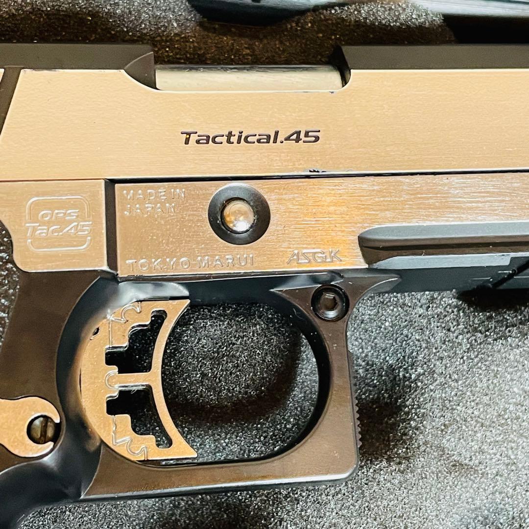 東京マルイ ガスブローバック ハイキャパカスタム デュアルステンレス　ガスガン