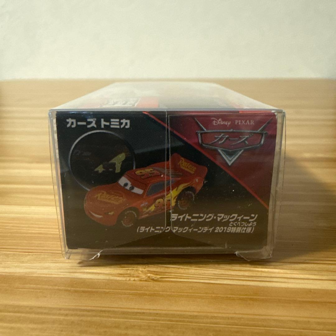 トミカ カーズ ライトニング・マックィーンライトニング・マックィーンデイ2019