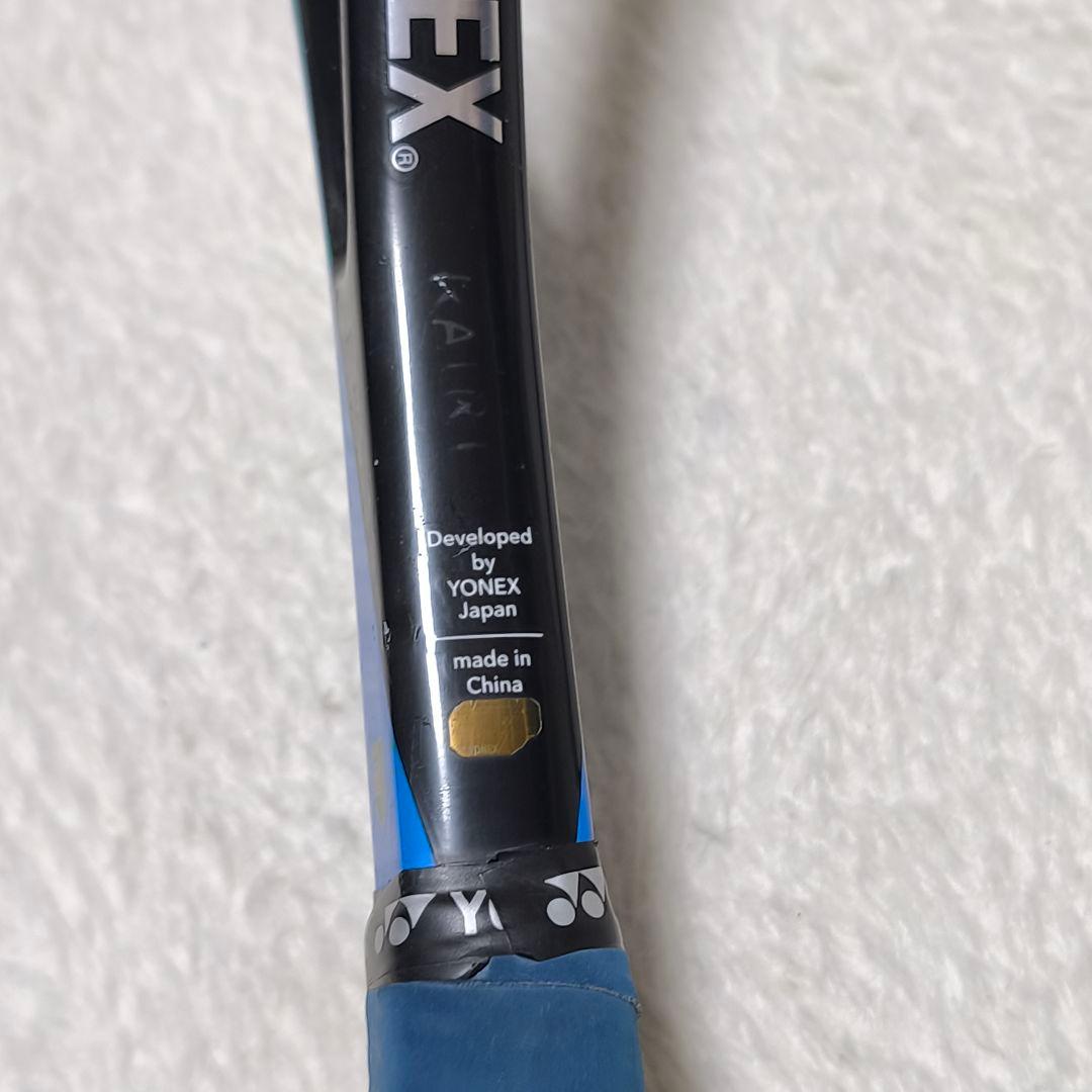 ヨネックス YONEX エアライド 軟式テニスラケット お得✨️ ２本セット