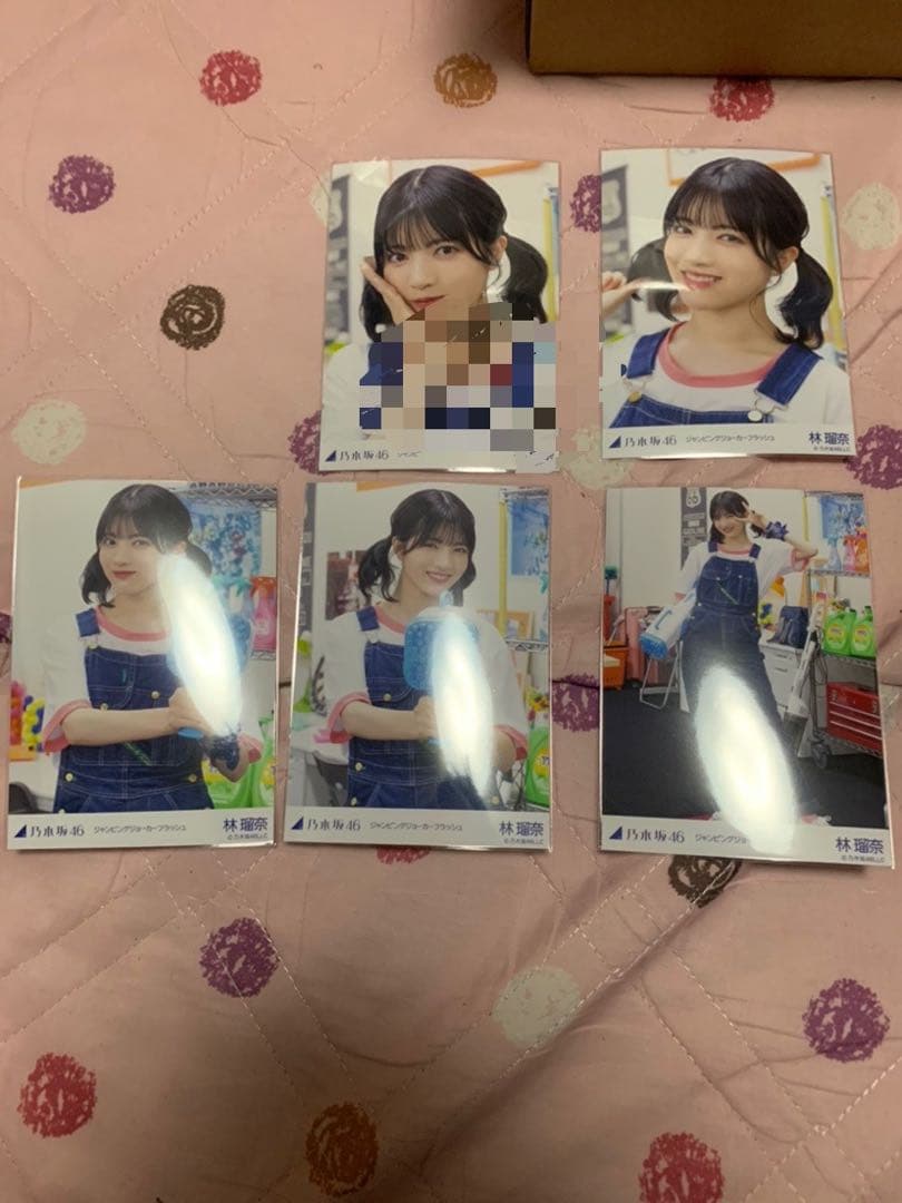 乃木坂46 林瑠奈 ジャンピングジョーカーフラッシュ コンプ 直筆