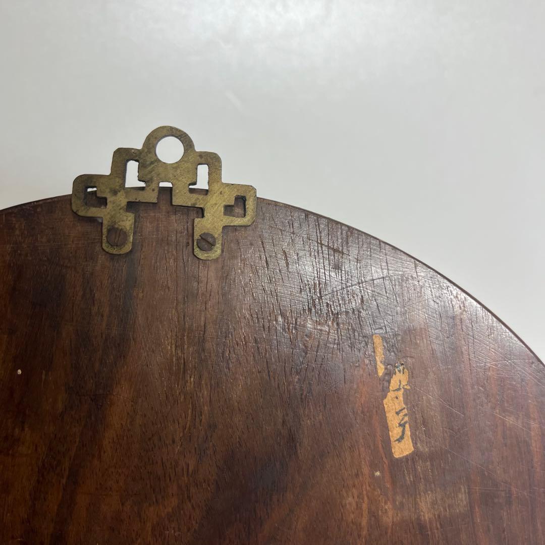 唐木　砡象嵌 壁掛　縦幅33.8cm 東K8-0115☆2F トヒチル