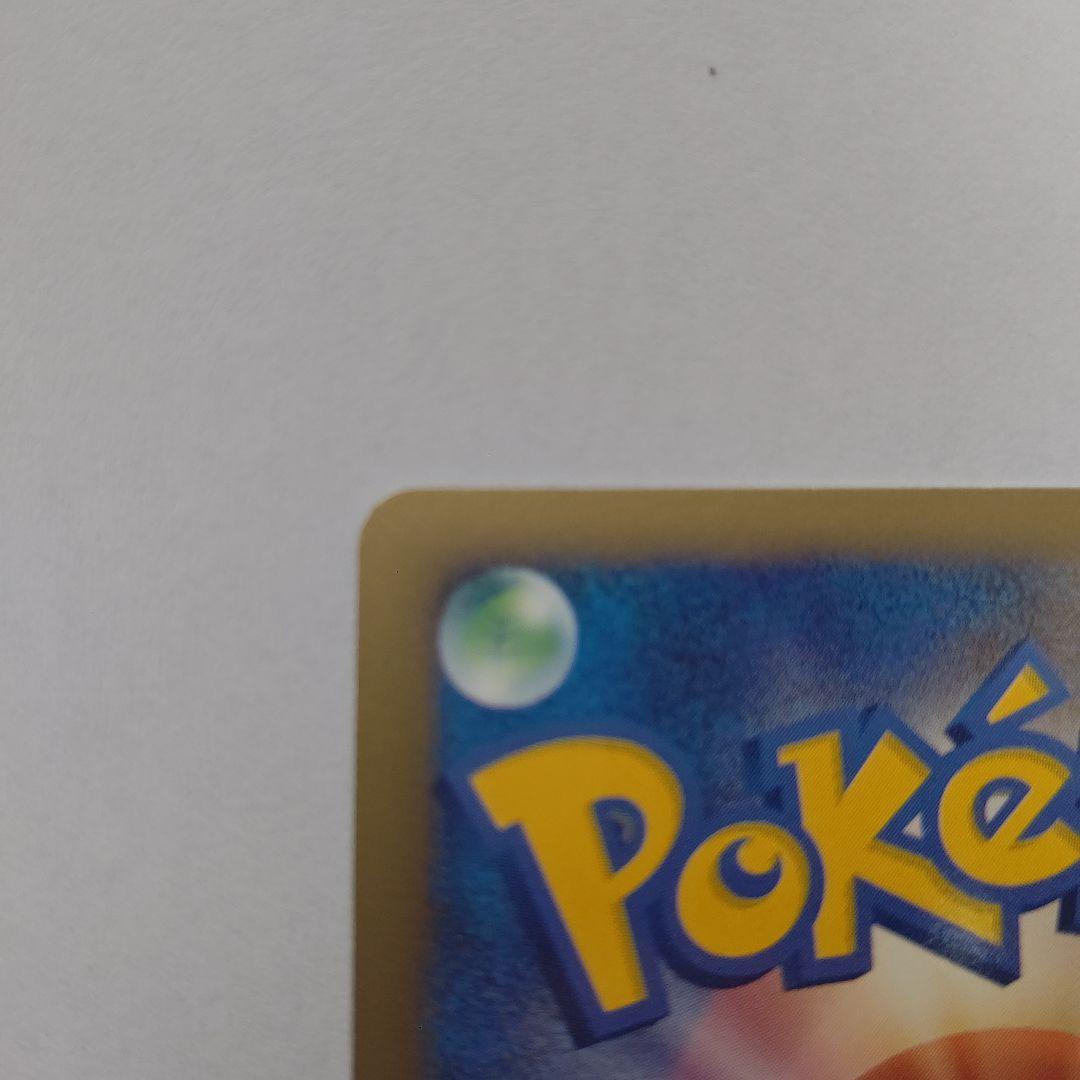 ポケモンカードディアルガ&パルキアLV.Xセット