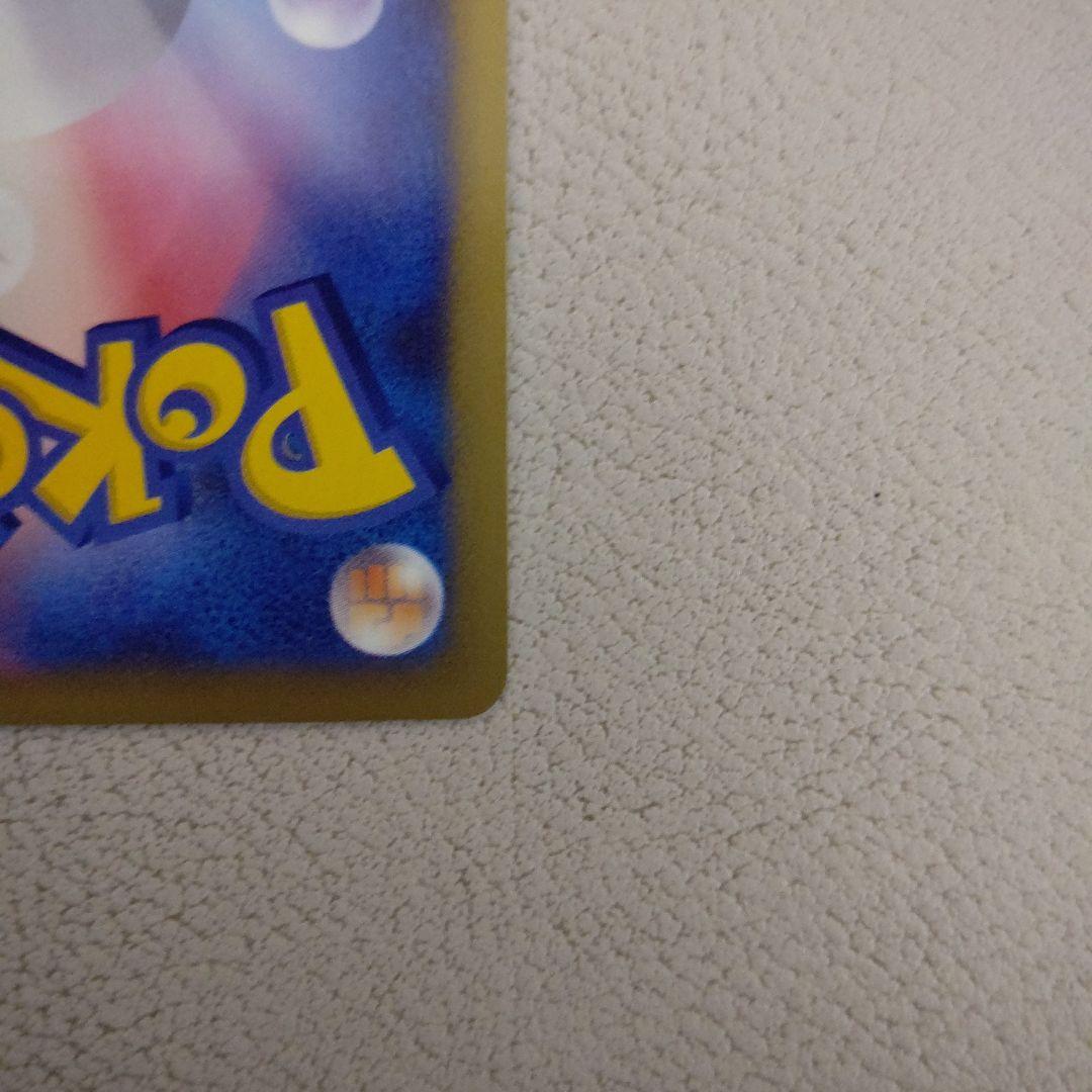 ポケモンカードディアルガ&パルキアLV.Xセット