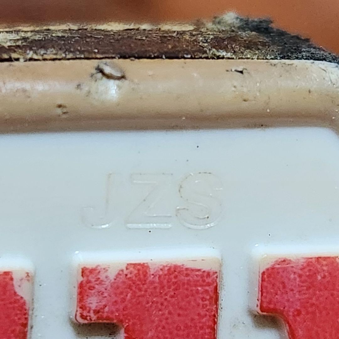 【staff刻印激レア】WILSON PROSTAFF MIDSIZE 85