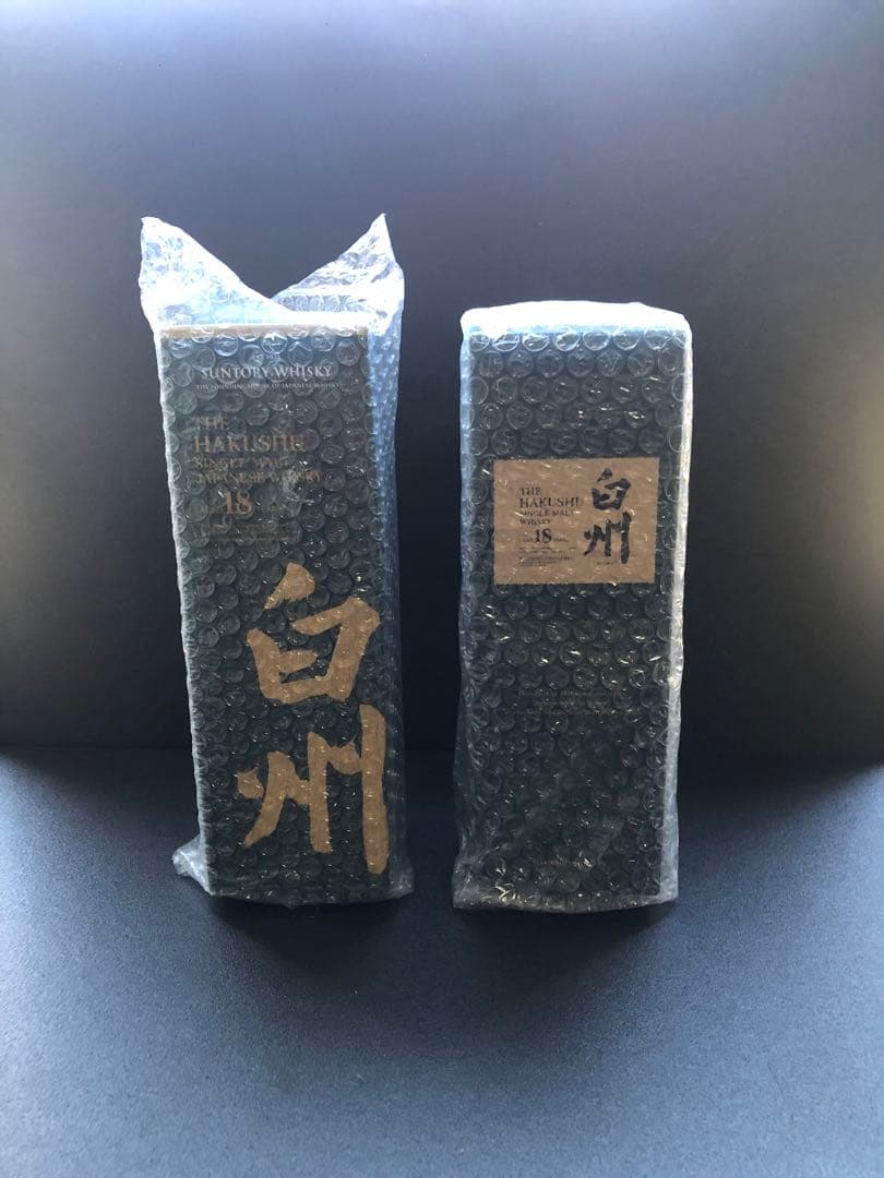 愛飲家様!必見!!白州 18年 シングルモルトウイスキー 2本セット完品