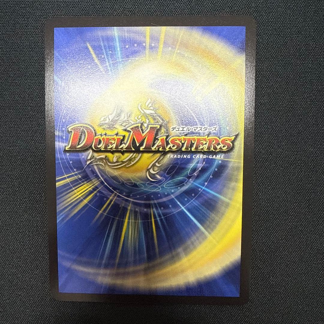 ハイパーザジョニー シク