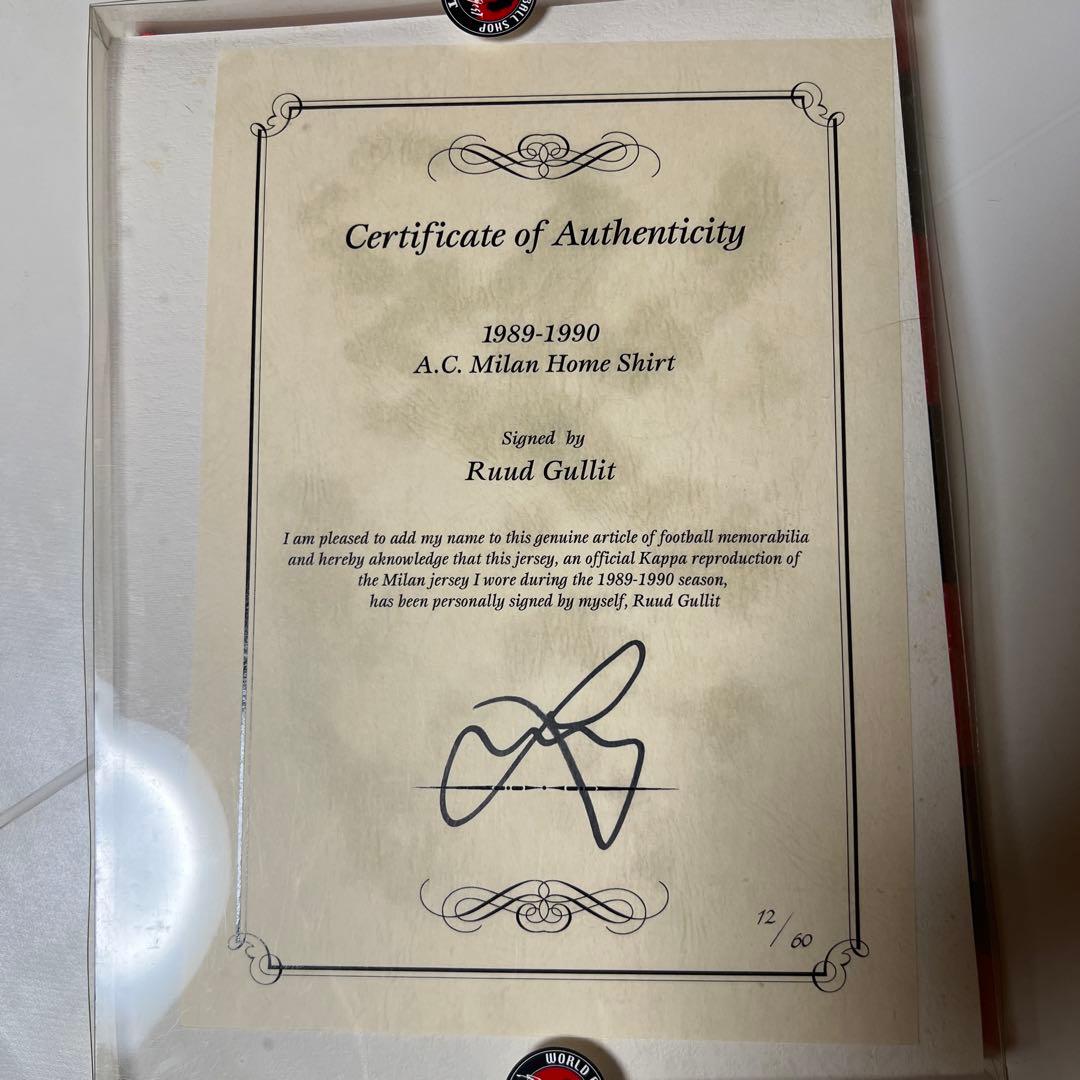 ※値下不可　ルート・フリット　サイン入りユニ　ACミラン 激レア　レジェンド