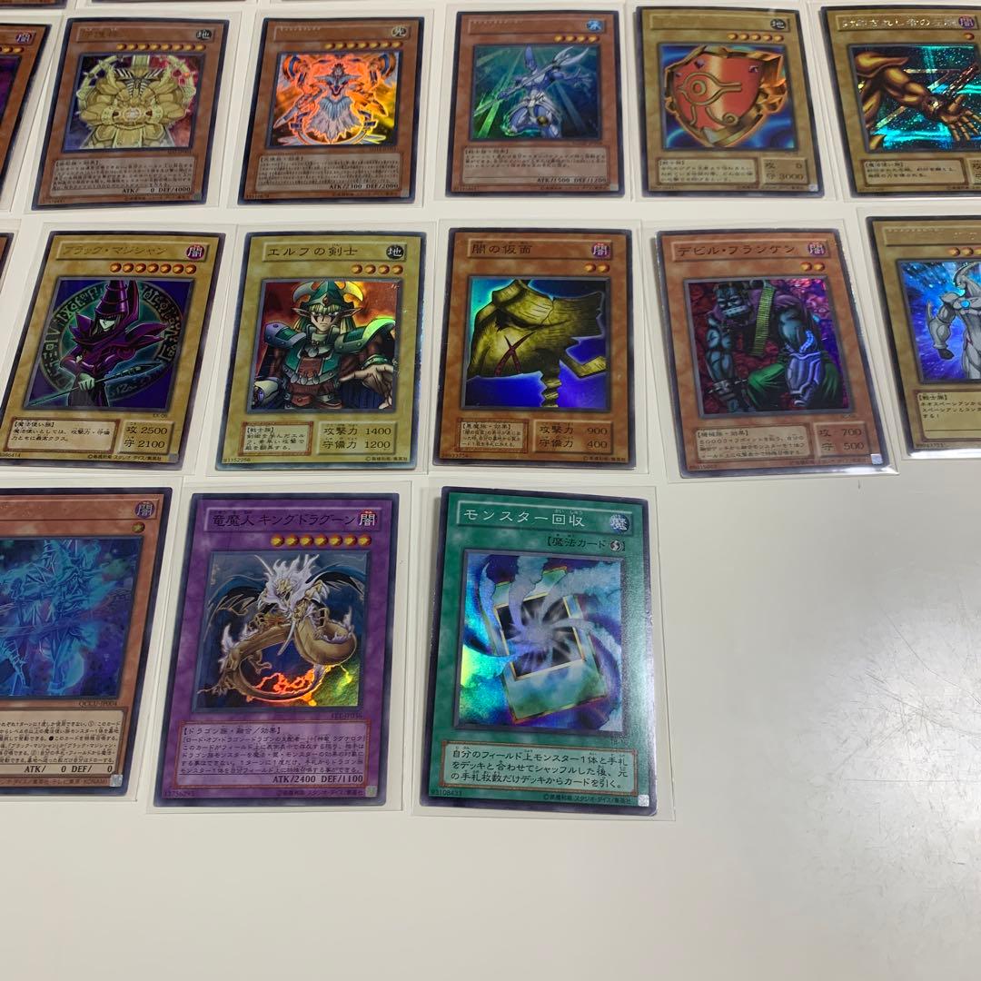 遊戯王カード(引退品)66枚セット