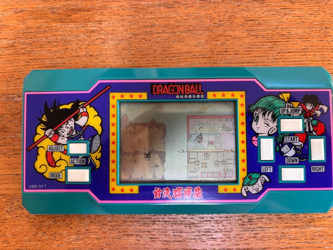 【ゲームウォッチ】ドラゴンボール　対決孫悟空