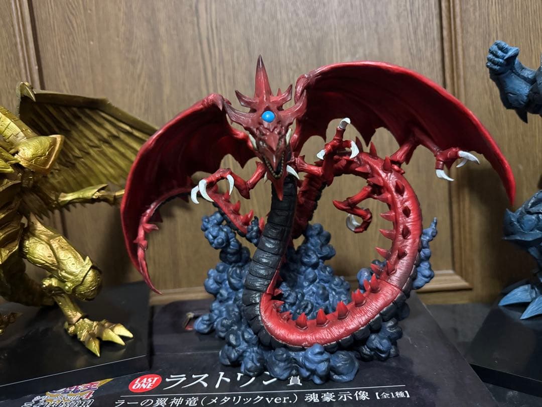 遊戯王　1番くじ　神　オシリス　ラー　オベリスク　ラストワン