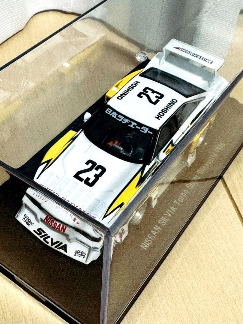 エブロNISSANシルビア ターボ スーパーシルエット1/43#23日産1982