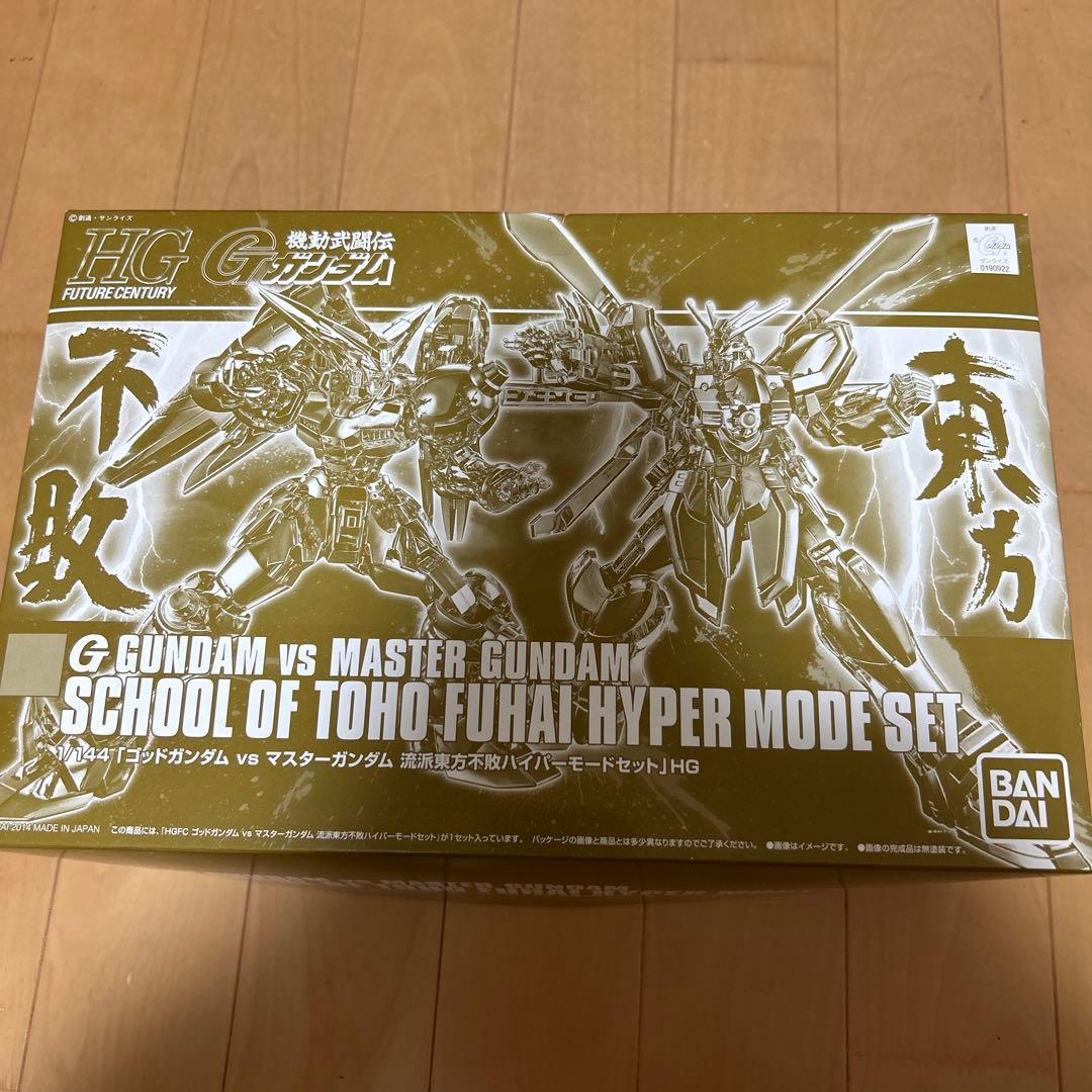 ガンプラ　マスターガンダム　ハイパーモード　HG　※ゴッドガンダムなし